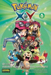 Pokémon X・Y nº1