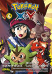 Pokémon X・Y nº4