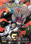 Pokémon X・Y nº5