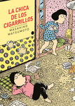 La chica de los cigarrillos (Nueva Edición Revisada)