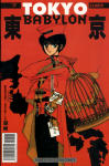 Tokyo Babylon nº7