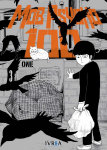 Mob Psycho 100 nº3