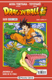 Dragon Ball Super 
Serie Super nº1 Serie Blanca nº212