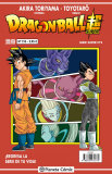 Dragon Ball Super 
Serie Super nº4 Serie Blanca nº215