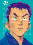 20th Century Boys nº1
