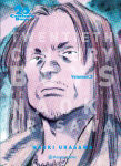 20th Century Boys nº2