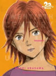 20th Century Boys nº3