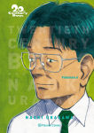 20th Century Boys nº4