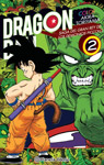 Dragon Ball Color 
Saga del Gran Rey de 
los Demonios Píccolo nº2