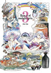 Ran y el mundo gris nº3