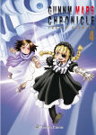 Gunnm 
Mars Chronicle nº4