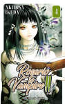 Rosario to Vampire II nº4