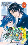 Rosario to Vampire II nº5