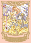 CardCaptor Sakura nº2