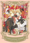 CardCaptor Sakura nº5
