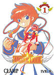 Angelic Layer nº1