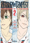 Zetsuen no Tempest nº2