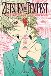 Zetsuen no Tempest nº4