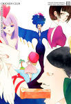 Colección 
Asumiko Nakamura nº3 Chicken Club