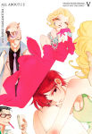 Colección 
Asumiko Nakamura nº5 All About J 2
