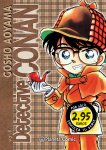 Promo Manga 2016 Detective Conan (Nueva Edición) nº1