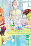 To Your Eternity nº3