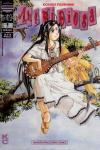 Ah! Mi Diosa 
1ª Parte nº4