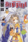 Ah! Mi Diosa 
1ª Parte nº6