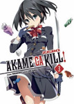 Akame ga Kill! Zero nº3