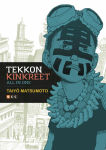 Tekkon Kinkreet:
All in One