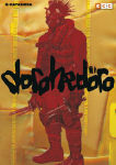 Dorohedoro nº1