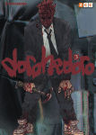 Dorohedoro nº3