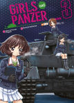 Girls und Panzer nº3