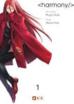 <harmony/> nº1