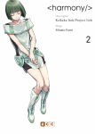 <harmony/> nº2