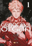 Genocidal Organ nº1