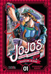 JoJo's Bizarre Adventure 
Phantom Blood nº1