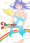 Cherry nº4