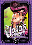 JoJo's Bizarre Adventure 
Diamond is 
Unbreakable nº1