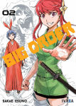 Big Order nº2