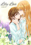 Lily Love nº1