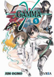 Gamma γ nº1