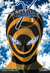 Gamma γ nº3