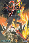 Gamma γ nº4