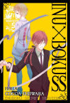 Inu×Boku SS nº5