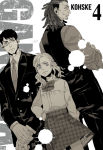 Gangsta. nº4