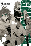 Gangsta. nº5