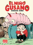 El Niño Gusano (6ª Edición)