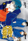 The Prince of 
Tennis nº5