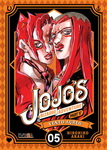 JoJo's Bizarre Adventure 
Vento Aureo nº5